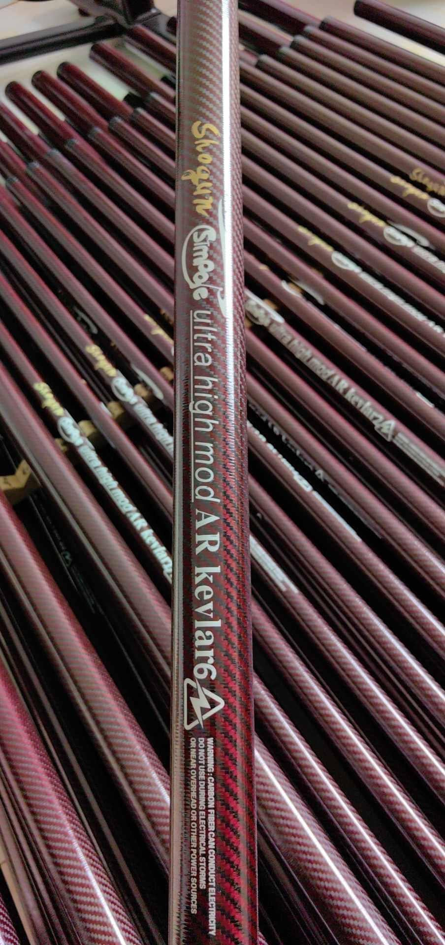 SIM1POLE 12', 20', 30' Sim1Pole